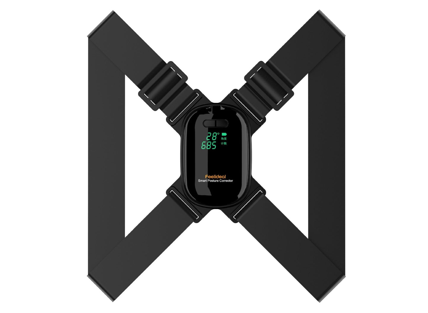 Achieve Better Posture with Our Adjustable Smart Posture Corrector - Aloha Relax