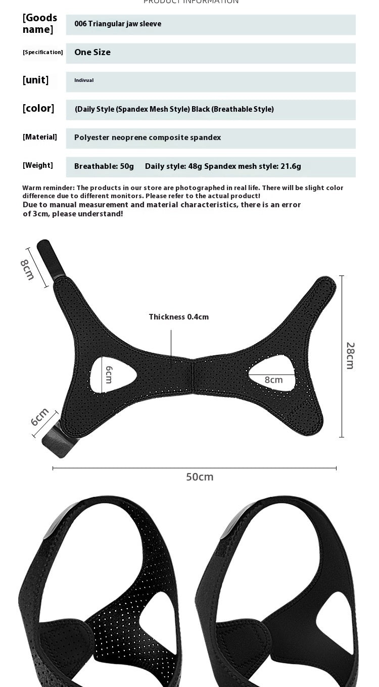 An image displays the specification sheet for Aloha Relax's Adjustable Chin Strap to Reduce Snoring. It details color options, material, weight, dimensions with a 0.4 cm thickness and features an illustration emphasizing its breathable and comfortable ergonomic design.